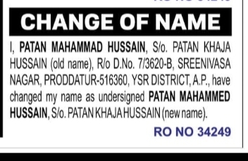 Change of Name – PATAN MAHAMMAD HUSSAIN to PATAN MAHAMMED HUSSAIN