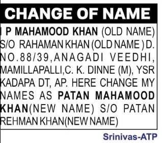 Change of Name – Patan Mahamood Khan