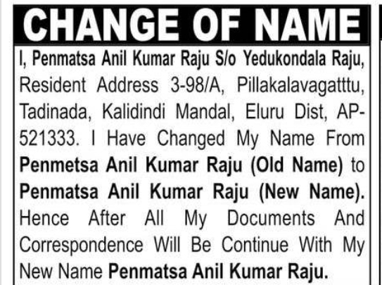 Change of Name: Penmetsa Anil Kumar Raju to Penmatsa Anil Kumar Raju