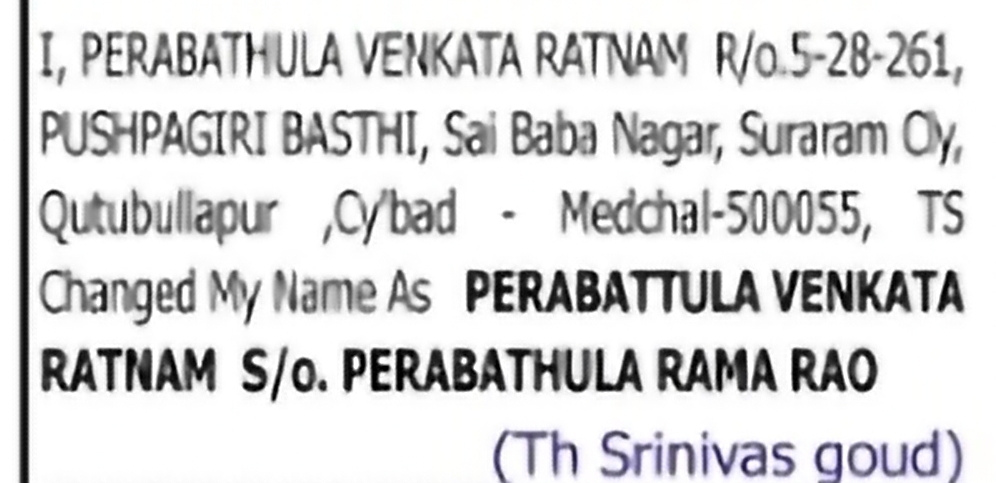 Change of Name: PERABATHULA VENKATA RATNAM to PERABATTULA VENKATA RATNAM
