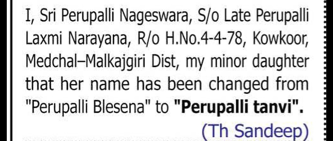 Change of Name – Perupalli Blesena to Perupalli Tanvi