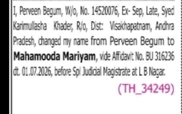 CHANGE OF NAME PERVEEN BEGUM TO MAHAMOODA MARIYAM