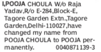 Change of Name: POOJA CHOULA to POOJA