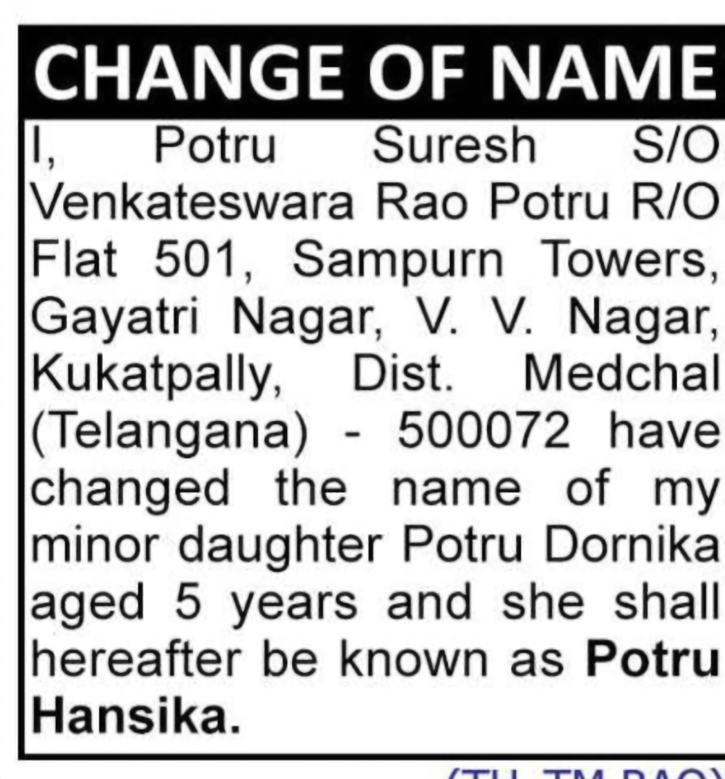 CHANGE OF NAME: POTRU DORNIKA TO POTRU HANSIKA