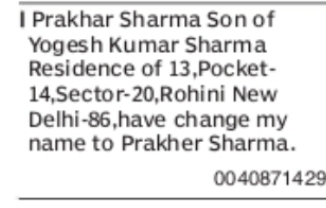 Change of Name: Prakhar Sharma to Prakher Sharma