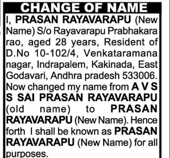Change of Name – Prasan Rayavarapu
