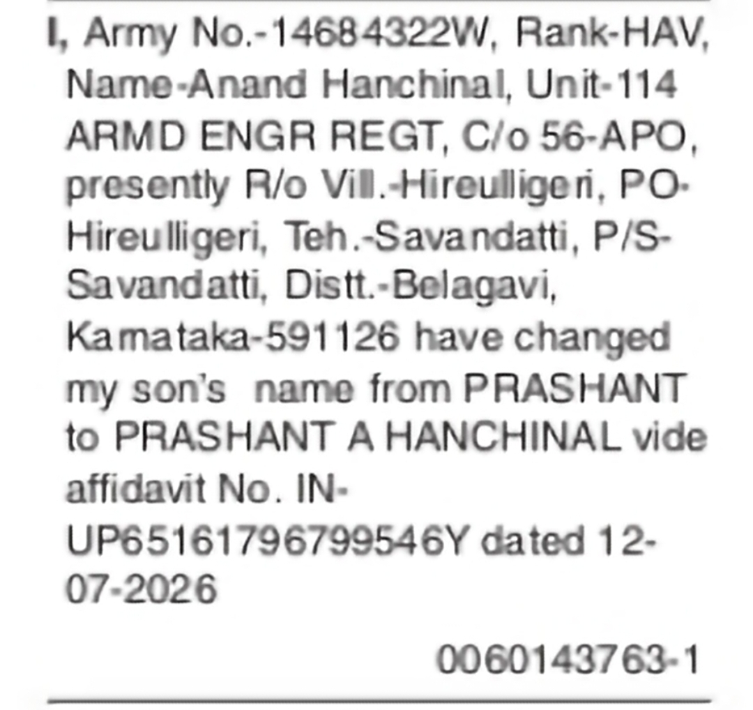 Change of Name: PRASHANT to PRASHANT A HANCHINAL