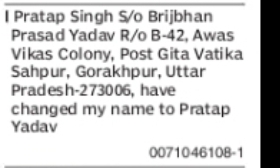 Change of Name: Pratap Singh to Pratap Yadav