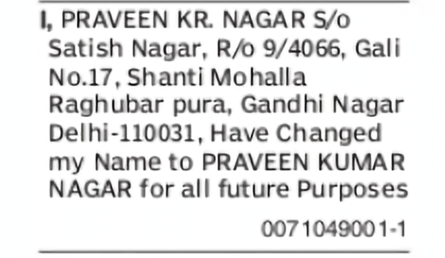 Change of Name – Praveen Kr. Nagar to Praveen Kumar Nagar