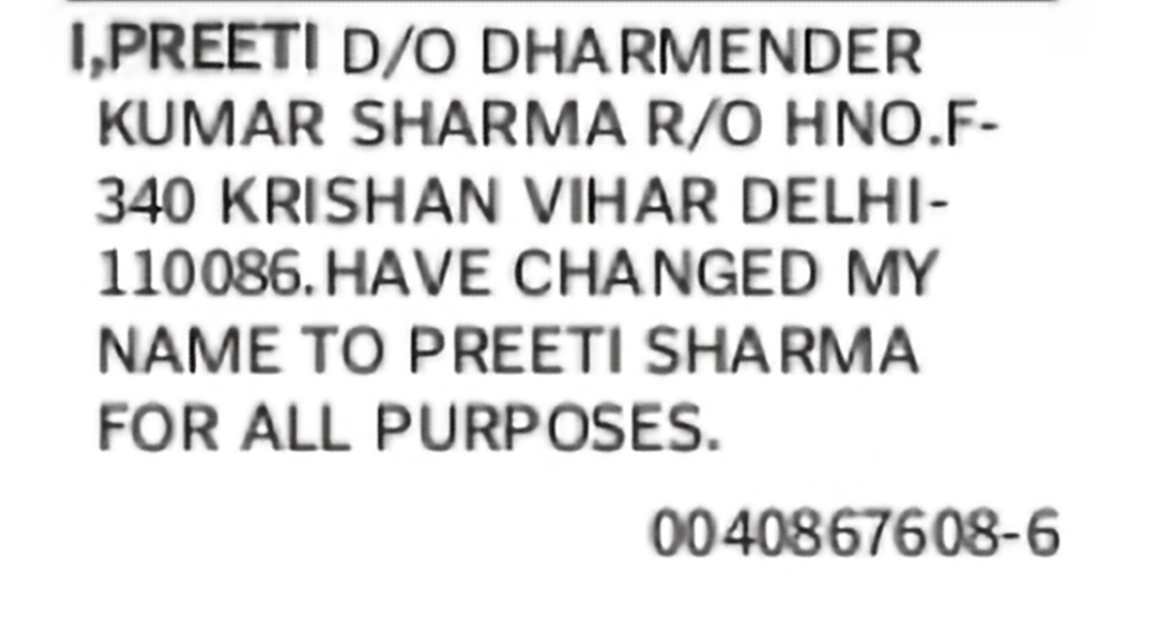Change of Name – Preeti to Preeti Sharma