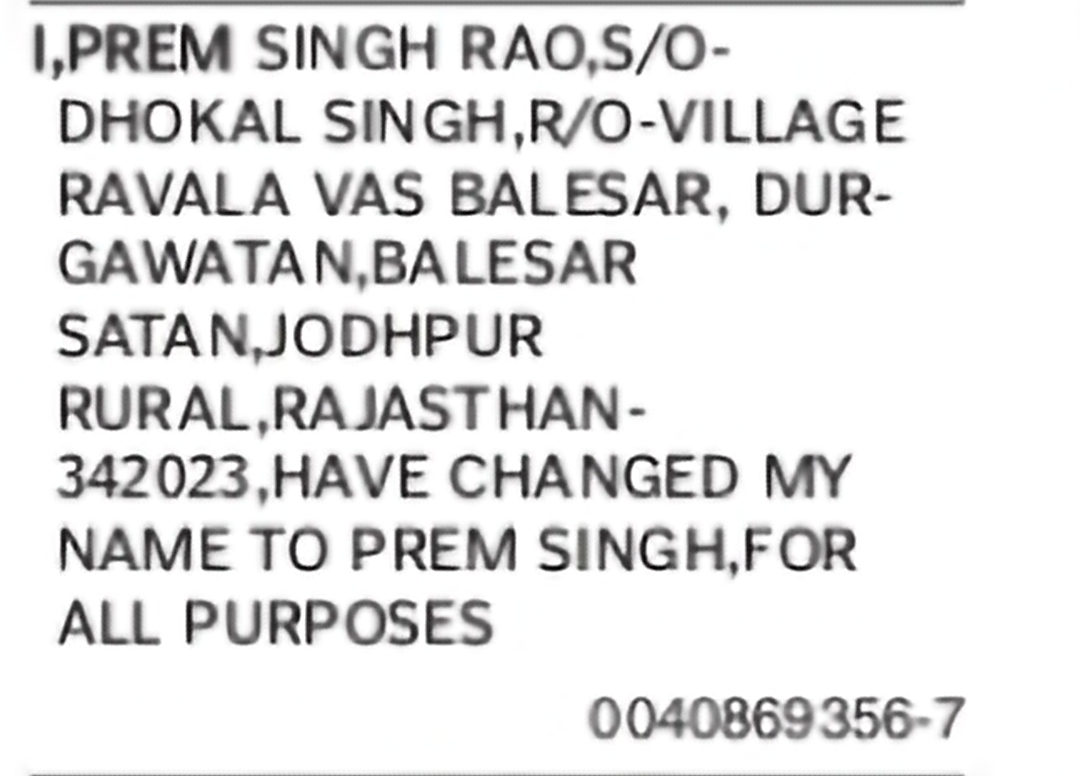Change of Name – Prem Singh Rao to Prem Singh
