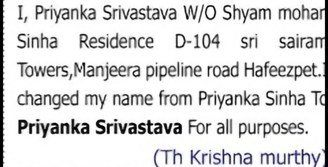 Change of Name – Priyanka Sinha to Priyanka Srivastava