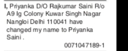 Change of Name – Priyanka to Priyanka Saini