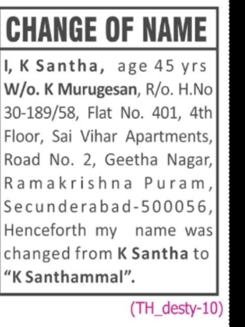 Change of Name Public Notice "K. Santha" to "K. Santhammal".