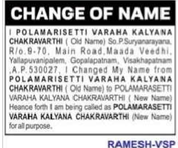 Change of Name Public Notice – Visakhapatnam