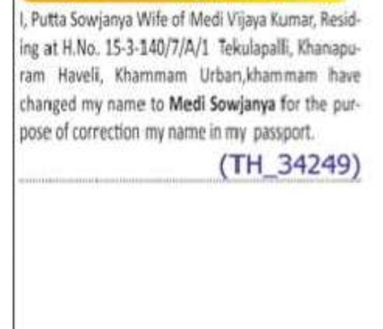 Change of Name – Putta Sowjanya to Medi Sowjanya (Khammam, Telangana)