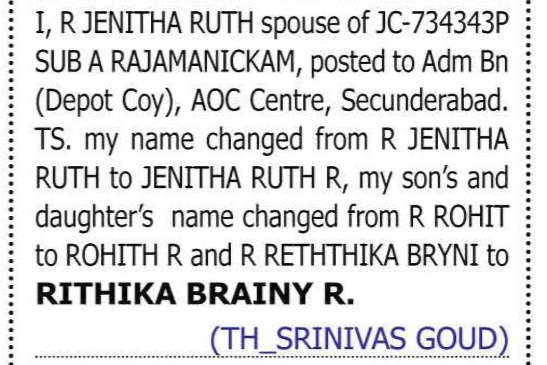CHANGE OF NAME: R JENITHA RUTH TO JENITHA RUTH R