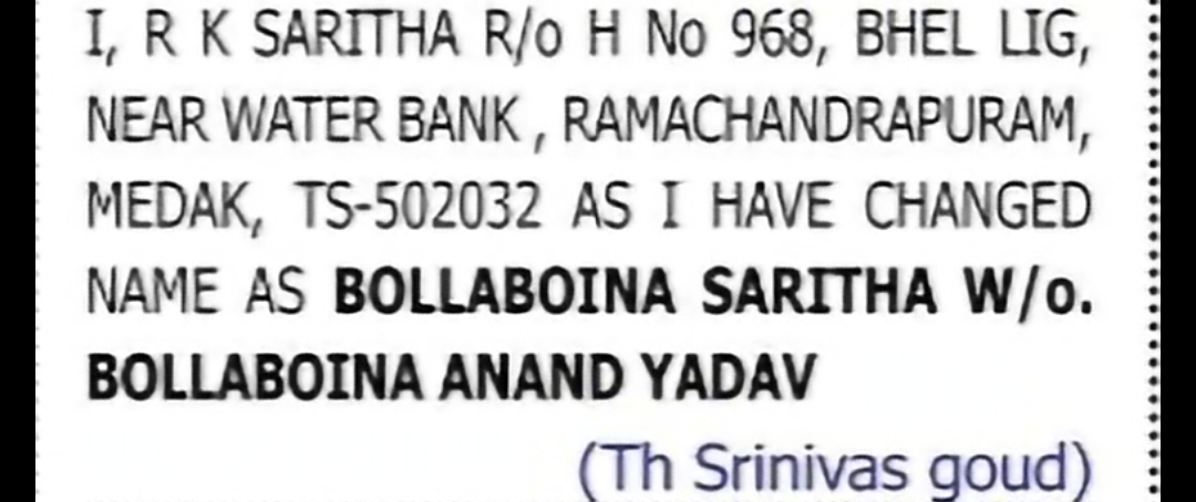 Change of Name: R K Saritha to Bollaboina Saritha
