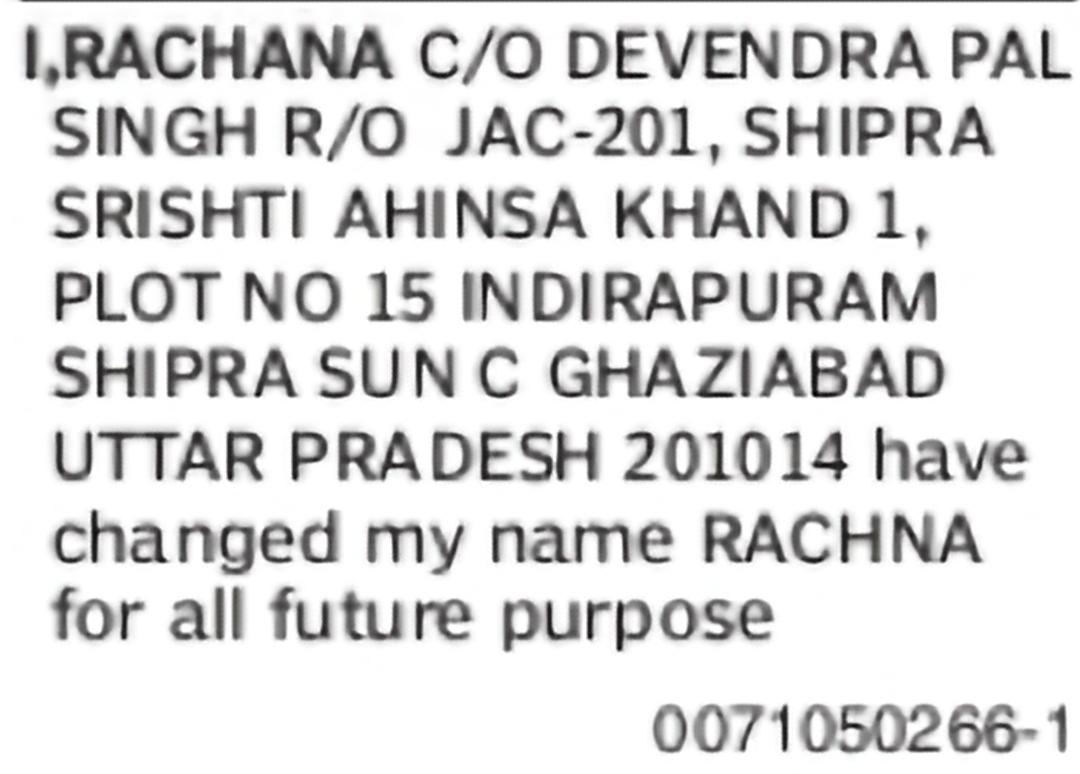Change of Name – Rachana to Rachna