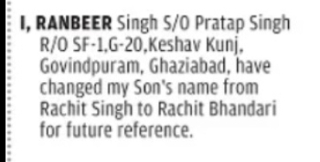CHANGE OF NAME – RACHIT SINGH TO RACHIT BHANDARI (Uttar Pradesh)