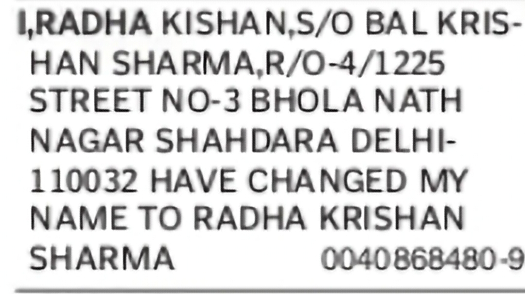 Change of Name – Radha Kishan to Radha Krishan Sharma