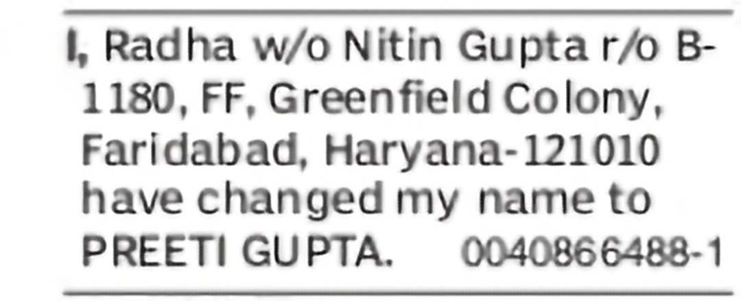 Change of Name Radha to Preeti Gupta