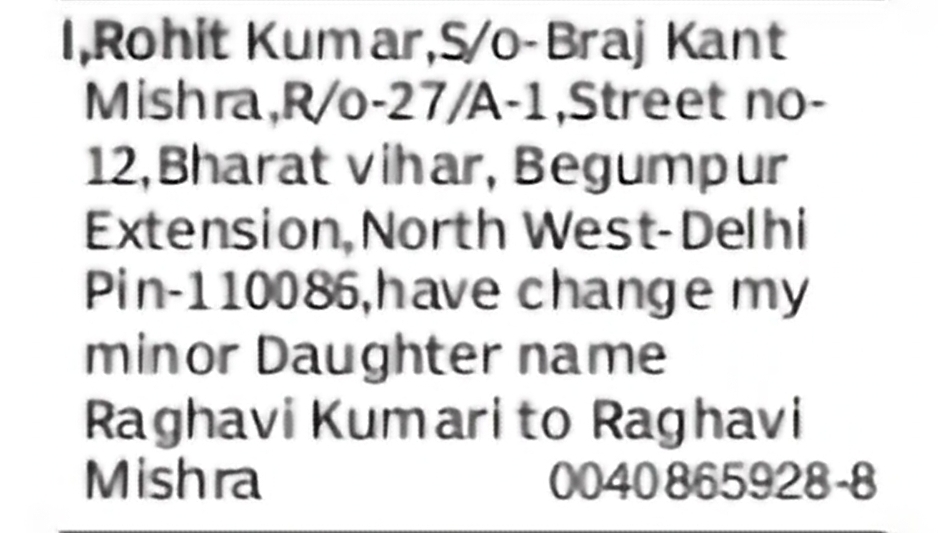 Change of Name: Raghavi Kumari to Raghavi Mishra