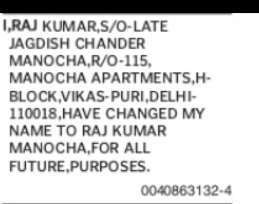 Change of Name Raj Kumar to Raj Kumar Manocha