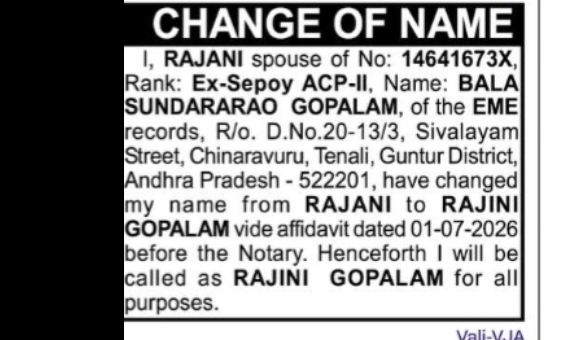 Change of Name: RAJANI to RAJINI GOPALAM