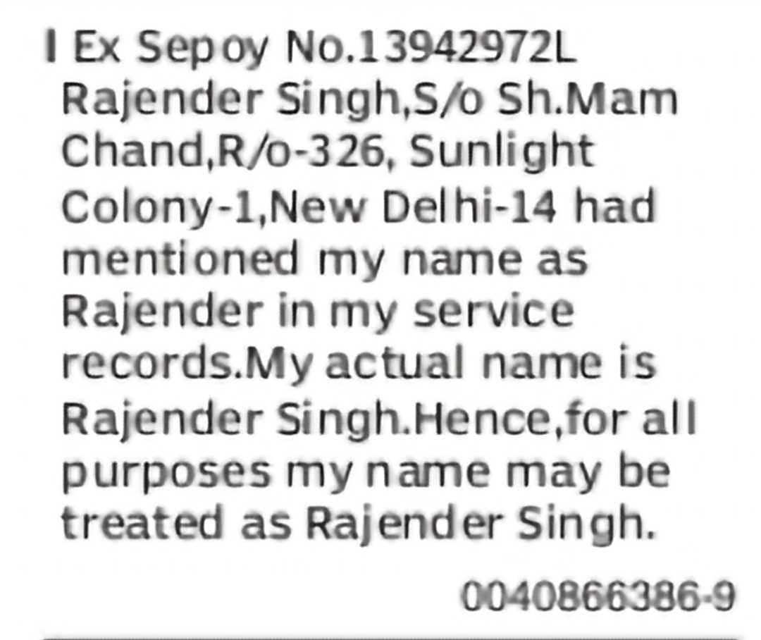 Change of Name: Rajender to Rajender Singh