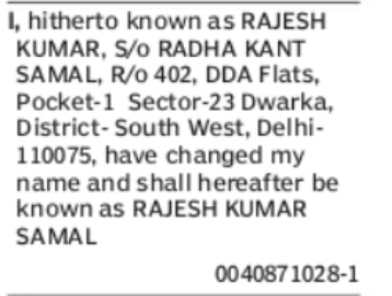 Change of Name: Rajesh Kumar to Rajesh Kumar Samal