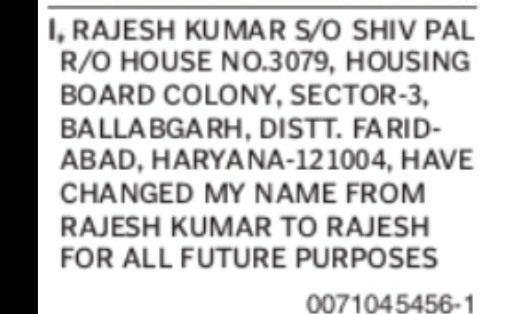 CHANGE OF NAME – RAJESH KUMAR TO RAJESH