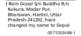 Change of Name: Ram Gopal to Gopal