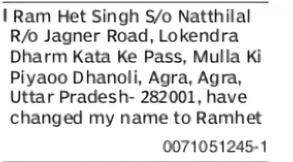 Change of Name: Ram Het Singh to Ramhet