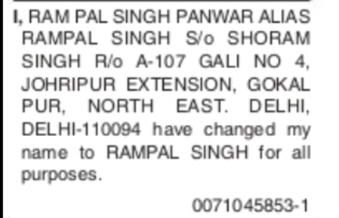 CHANGE OF NAME – RAM PAL SINGH PANWAR ALIAS RAMPAL SINGH TO RAMPAL SINGH