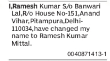 Change of Name: Ramesh Kumar to Ramesh Kumar Mittal