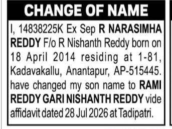 CHANGE OF NAME – Rami Reddy Gari Nishanth Reddy