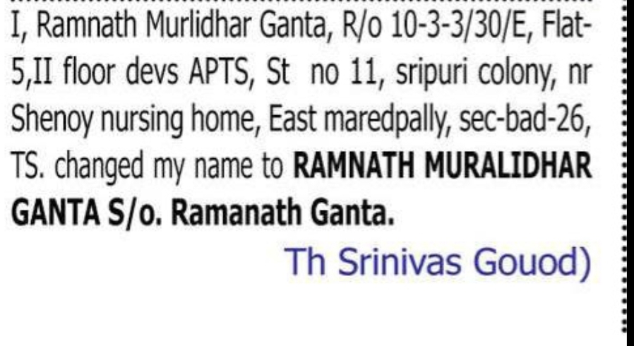 Change of Name – Ramnath Murlidhar Ganta
