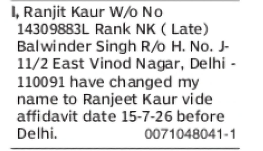 Change of Name: Ranjit Kaur to Ranjeet Kaur