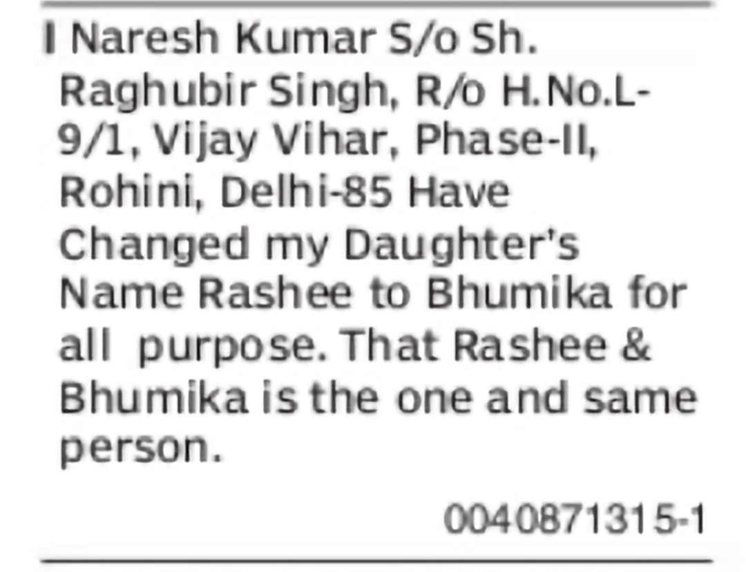 Change of Name – Rashee to Bhumika