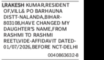 CHANGE OF NAME: RASHMI TO RASHMI REETI