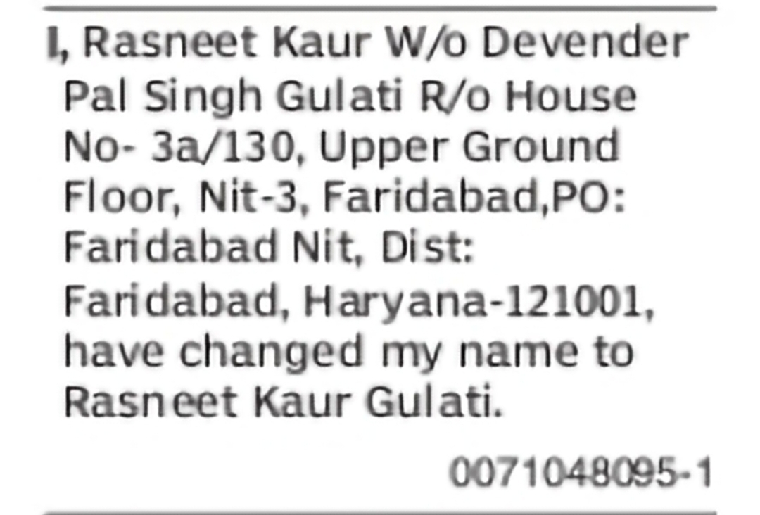 Change of Name: Rasneet Kaur to Rasneet Kaur Gulati