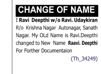 CHANGE OF NAME RAVI DEEPTHI TO RAAVI DEEPTHI
