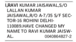 Change of Name – Ravi Kumar Jaisawal to Ravi Kumar Jaiswal