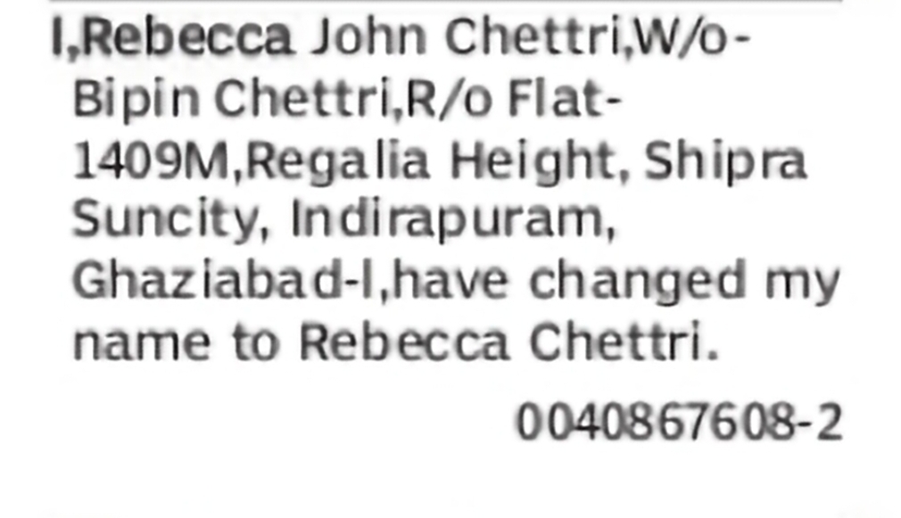 Change of Name – Rebecca John Chettri to Rebecca Chettri