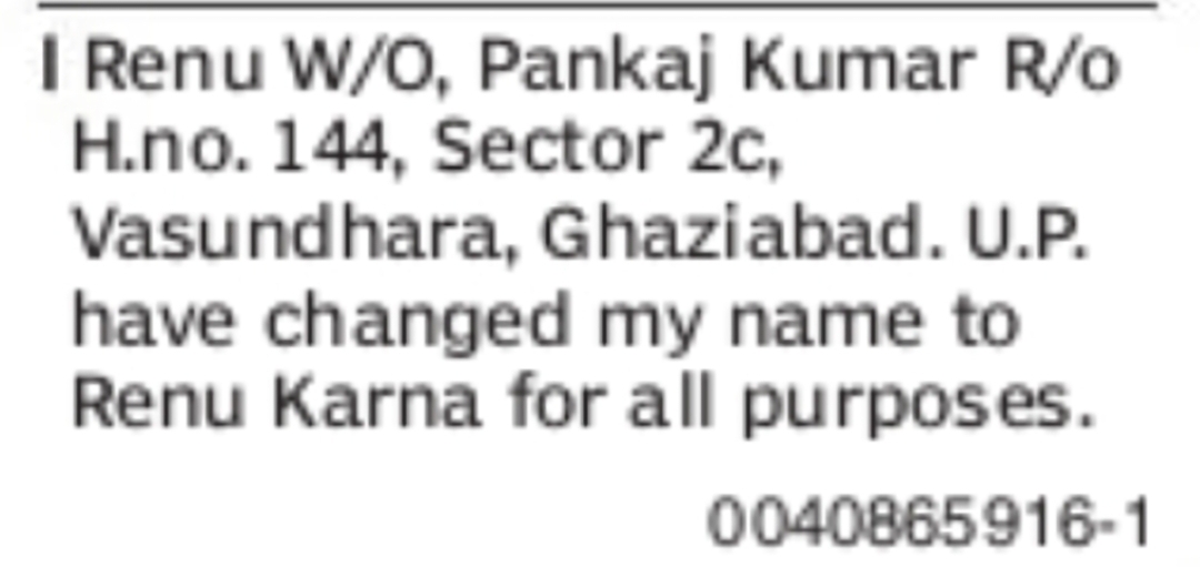 Change of Name Renu to Renu Karna