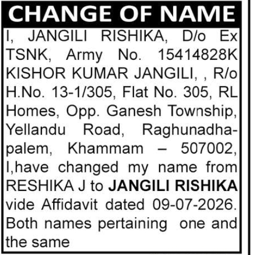 Change of Name – RESHIKA J to JANGILI RISHIKA