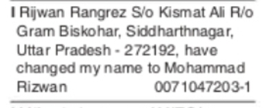 Change of Name – Rijwan Rangrez to Mohammad Rizwan