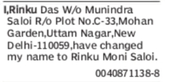 Change of Name: Rinku Das to Rinku Moni Saloi