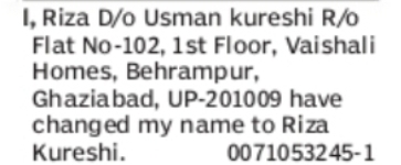 Change of Name: Riza to Riza Kureshi